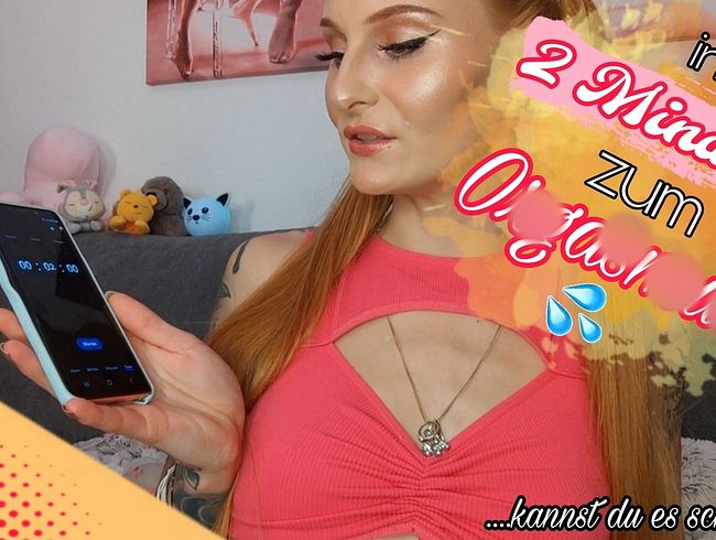 Lessia-Mia's Porno Video: in 2 Minuten zum Orgasmus