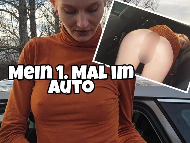 Lessia Mia Porno Video: Mein 1. Mal im Auto!