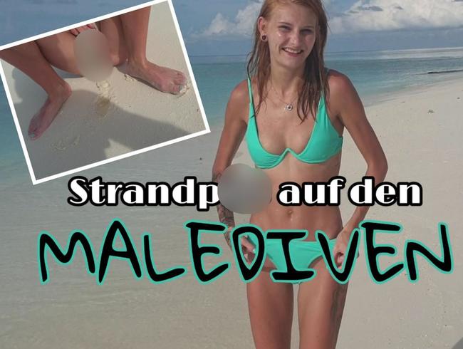 Lessia Mia Porno Video: Strandpiss auf den MALEDIVEN!